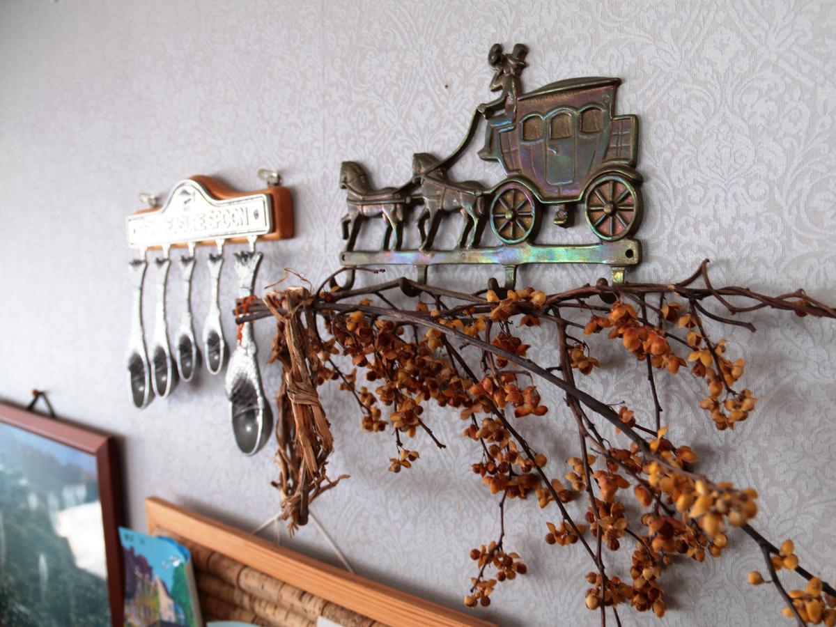 Auberge La Chaumière Otari Esterno foto