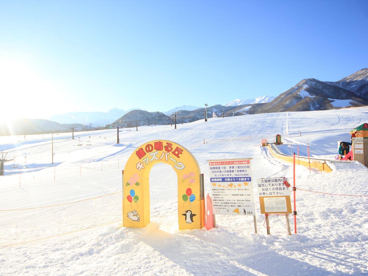 Auberge La Chaumière Otari Esterno foto